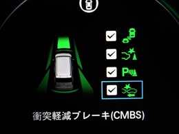衝突軽減ブレーキ付きホンダセンシングです☆