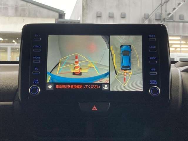 真上から見下ろしたような視点で車とその周囲を確認出来る画面と、車両後方を映し出すバックモニター画面の2つを表示してくれます。