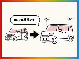 この車両は、小キズが複数見られた為、フロントバンパーを鈑金しております。資格を持った検査員が修復歴がないことを確認しております。ご不明な点は遠慮なくお問い合わせ下さい。