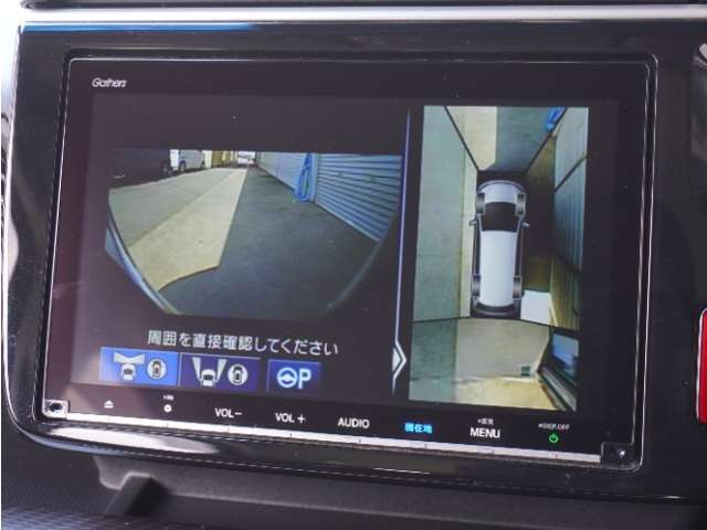 ◆全周囲カメラシステム◆運転席から見えにくい後方などをナビ画面で確認でき運転を支援するシステムです！