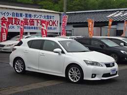 中古車の買取・下取OK、ぜひご相談ください！