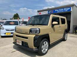 県外納車大歓迎