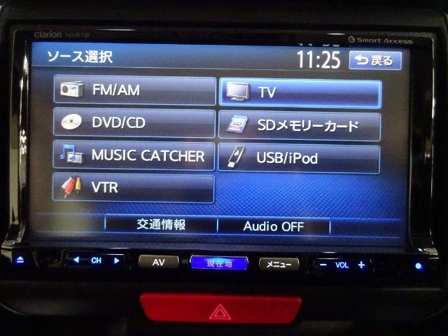 DVD,CDはもちろんテレビ、AM、FMも聴けます。iPodなんかも繋げちゃいます。