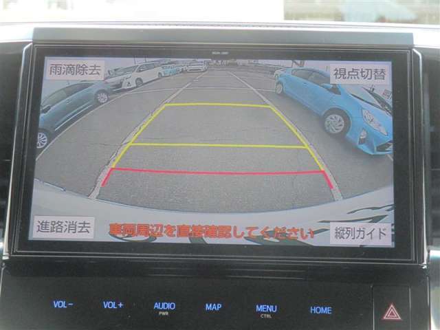 バックカメラ付き♪車庫入れ、バックでの駐車時に後方が見える事での安心感は大きいです☆一度装備したら外せなくなるアイテムです♪