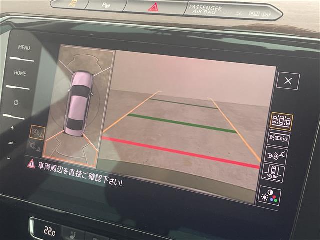 【カーナビ】ナビ利用時のマップ表示は見やすく、いつものドライブがグッと楽しくなります！