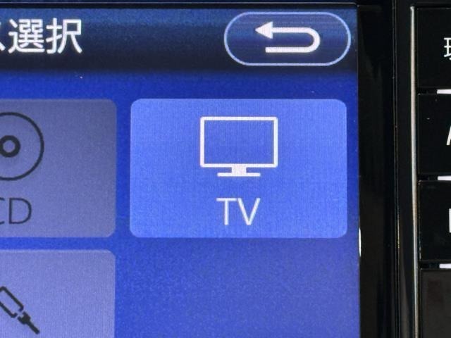 TVが見れるチューナーを装備しています。　新しい車でも付いていないことで、TVが見れない事も多々あるので要チェックです。