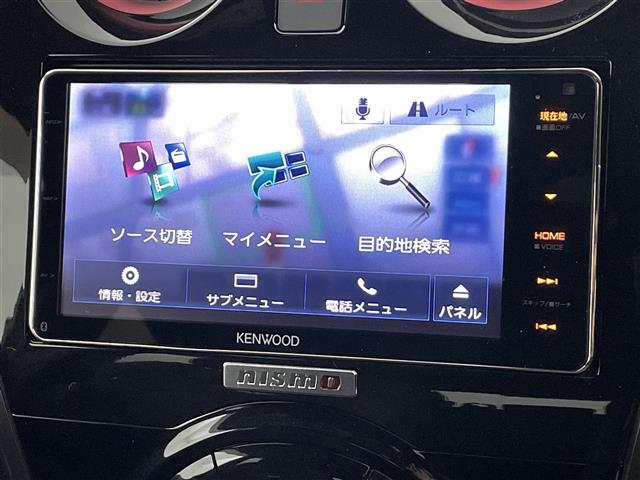◆【クルマのある生活に、もっと安心を】ガリバーの保証は、走行距離が無制限！末永いカーライフに対応する充実した保証内容（保証期間によって保証内容は変わります)