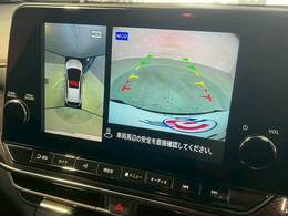 【全周囲モニター】を装備しております。リアの映像がカラーで映し出されますので日々の駐車も安心安全です。