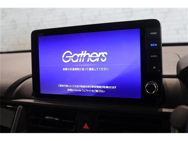 別途ナビの取り付けを考える必要はありません！ちょっとお得ですよね？納車後すぐの遠出もOK！