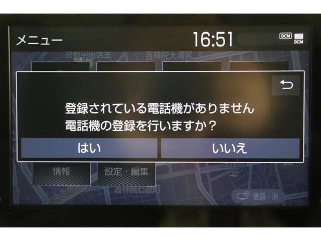 Bluetooth機能搭載。車とスマホやiPhoneをペアリングしておけばハンズフリー電話はもちろん、スマホやiPhone内の音楽を車のスピーカーで流すこともできますよ。