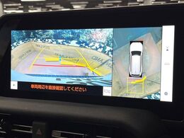 【パノラミックビューモニター】専用のカメラにより、上から見下ろしたような視点で360度クルマの周囲を確認することができます☆死角部分も確認しやすく、狭い場所での切り返しや駐車もスムーズに行えます。