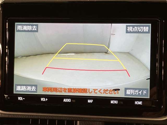 嬉しいバックモニター付き！駐車が苦手な方でも安心♪