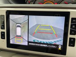 【カーナビ】ナビ利用時のマップ表示は見やすく、いつものドライブがグッと楽しくなります！