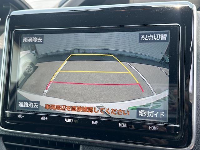◆バックモニター【便利なバックモニターで安全確認もできます。駐車が苦手な方に是非オススメな機能です。】