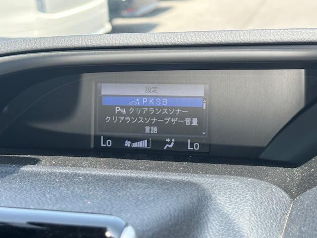 現車の確認はお電話でも承っております。【セレナ/ヴォクシー/ノア/エスクァイア/ステップワゴン/エスティマ/エルグランド/デリカ/アルファード/ヴェルファイア/ランクル/プラド】