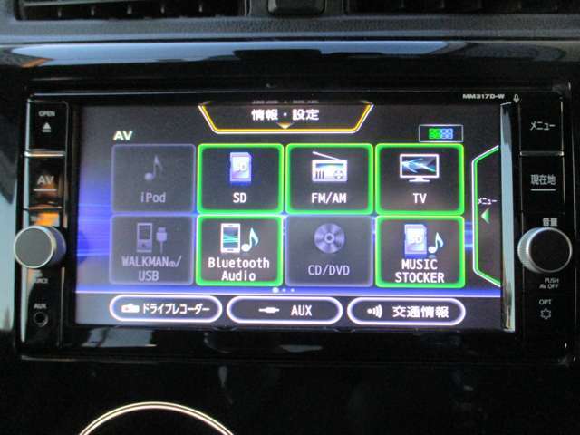 DVD、CD再生、地デジ、もちろんBluetoothで音楽再生や通話も可能です！
