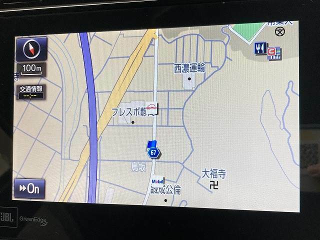 【純正ナビ】一体感のあるナビは、高級感ある車内を演出してくれます。Bluetooth再生などオーディオ機能も充実しておりますので、運転もより楽しめます♪