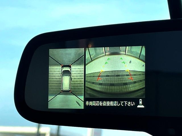 【アラウンドビューモニター】専用のカメラにより、上から見下ろしたような視点で360度クルマの周囲を確認することができます☆死角部分も確認しやすく、狭い場所での切り返しや駐車もスムーズに行えます。