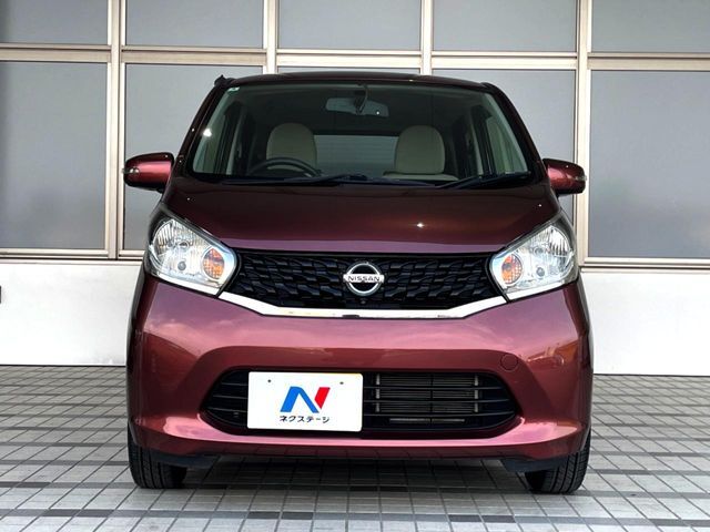 弊社では、全車『修復歴なし』のお車のみ取り扱っております。専任バイヤーによる厳選した仕入れの後、入庫後の車両チェックを行い、ネクステージが認定した高品質な中古車をご提供しております。