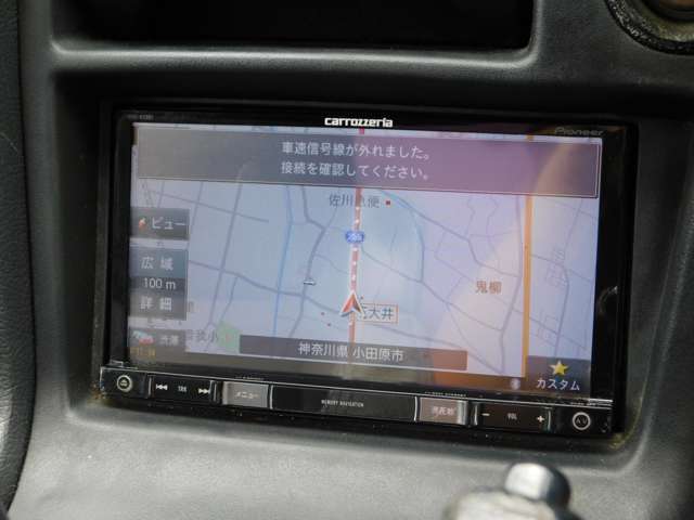 ★カロッツェリアナビ装備！