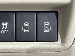 【両側パワースライドドア】スマートキーや運転席のスイッチで後席両側スライドドアの開閉が可能♪電動だから力を入れてドアを開ける必要が無く、小さなお子様でも簡単に開け閉めでき快適です♪
