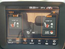 あったら便利機能の【シートヒーター】を前席左右にそれぞれ装備してます。冬場はエアコンの温度設定を低めにでき、身体の芯からポカポカになります。