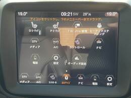 各種オートローンもご用意しております。頭金0円から審査可能。12回から120回までお支払回数がお選び頂けます♪