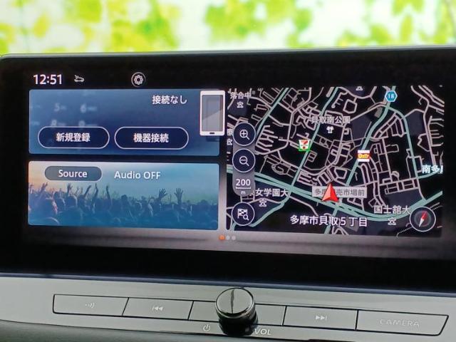 今の愛車いくらで売れるの？他社で査定して思ったより安くてショック・・・そんなお客様！是非一度WECARSの下取価格をご覧ください！お客様ができるだけお得にお乗り換えできるよう精一杯頑張ります！