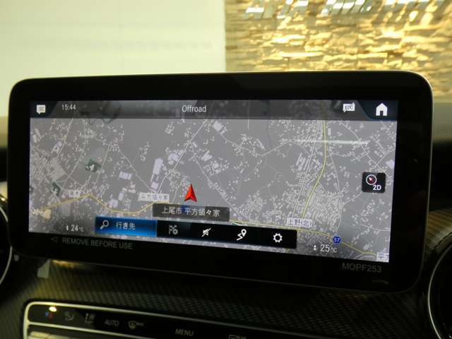 事故歴なし試乗可能！納車整備（消耗品含）3ヶ月/3000km保証付販売！別途有償にて延長保証もお付けすることが可能で御座います！充実保証でサポート致します！無料通話【0120-77-7927】