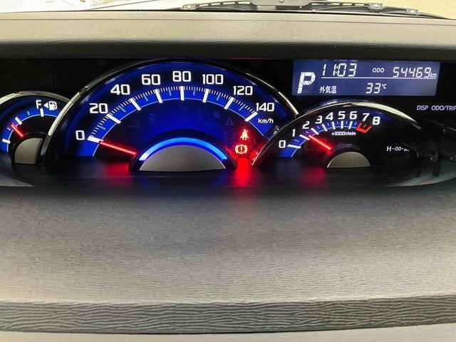 車なんてどこで買っても同じと思っていませんか？京都ダイハツの中古車は、安心の中古車保証費用・納車整備費用込みの総額表示販売です☆高品質の中古車をお求めやすい価格でご提供いたします♪