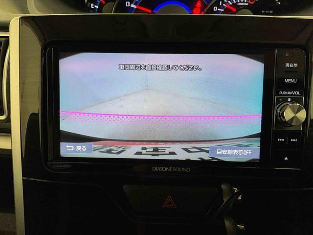 当店はメーカー直営のダイハツ正規ディーラーです。厳選された中古車をきっちりと整備してお納めいたしますので、安心のカーライフをご堪能いただけます☆