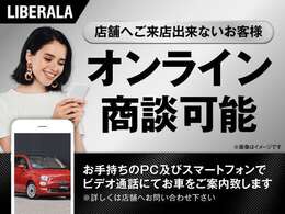 安心してカーライフを始めていただくことが出来るよう、必要な整備を実施し整備記録簿を発行いたします。