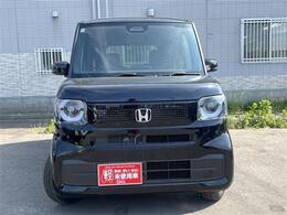 「軽自動車サンライズ♪」のテレビCMでおなじみの軽　届出済 未使用車専門店 です！
