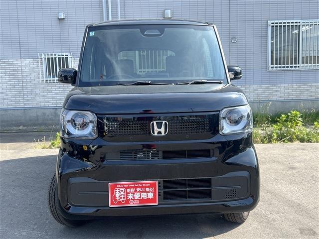「軽自動車サンライズ♪」のテレビCMでおなじみの軽　届出済 未使用車専門店 です！