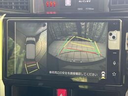 【パノラマモニター】専用のカメラにより、上から見下ろしたような視点で360度クルマの周囲を確認することができます☆死角部分も確認しやすく、狭い場所での切り返しや駐車もスムーズに行えます。