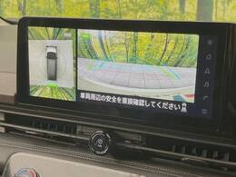 【アラウンドビューモニター】専用のカメラにより、上から見下ろしたような視点で360度クルマの周囲を確認することができます☆死角部分も確認しやすく、狭い場所での切り返しや駐車もスムーズに行えます。