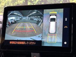 【パノラミックビューモニター】専用のカメラにより、上から見下ろしたような視点で360度クルマの周囲を確認することができます☆死角部分も確認しやすく、狭い場所での切り返しや駐車もスムーズに行えます。