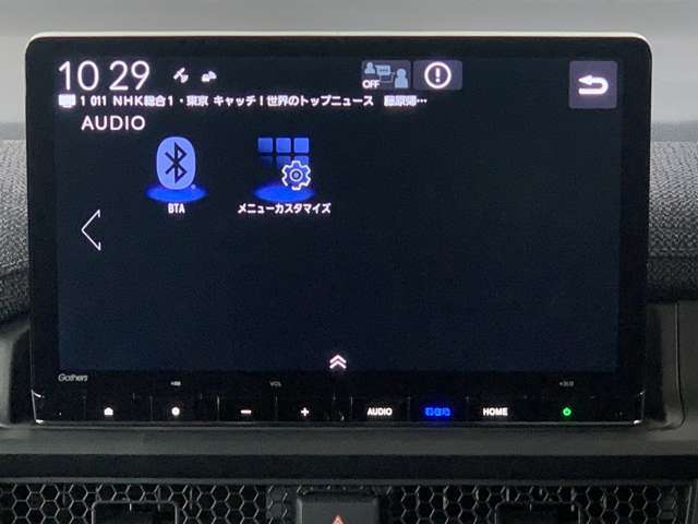 オーディオソースも充実しております！ドライブが更に楽しくなりますね！