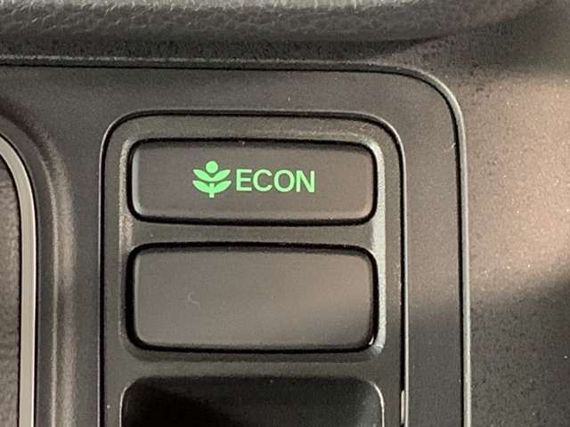 お財布にもやさしく燃費の良い走りができるECONスイッチを装備！