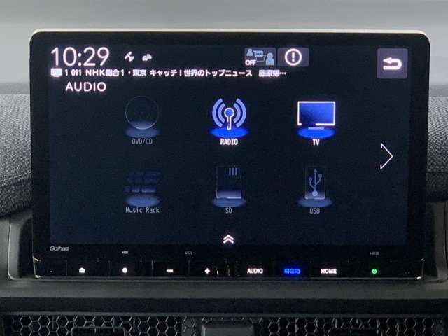 音楽ソースは、CD/DVD/SD/USB/サウンドコンテナ/TV/Bluetoothに対応しております、CDの自動録音機能やスマホ連携で快適ドライブが可能です