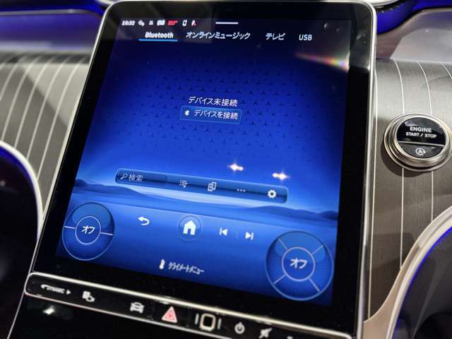 MBUX（NTG6）ナビ画面をスマートフォンのようにタッチし操作することも可能。さらに自然対話式音声認識機能も付いているので、人と話すような自然な会話で各種操作が可能です。
