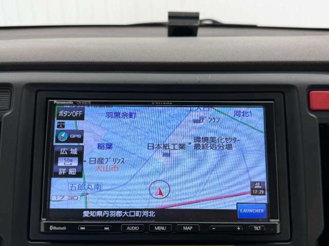 東名・名神高速道路　小牧ICより国道41を犬山・高山方面へ車で約15分！