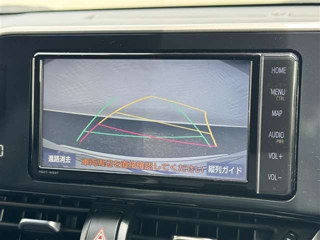 ★バックモニター★見えにくいトコロを映し出す。見える安心をお届け。