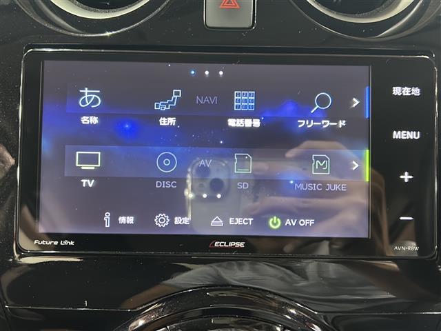 【カーナビ】ナビ利用時のマップ表示は見やすく、いつものドライブがグッと楽しくなります！