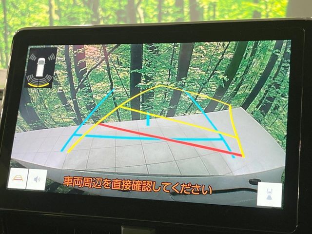【バックカメラ】駐車時に後方がリアルタイム映像で確認できます。大型商業施設や立体駐車場での駐車時や、夜間のバック時に大活躍！運転スキルに関わらず、今や必須となった装備のひとつです！