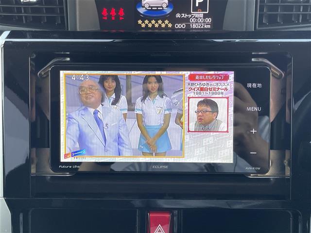 こちらオーディオ周りの写真になります。動作確認済みです。詳しい機能に関しましては装備欄を確認ください。車によっては多機能なナビなど、充実したオーディオがついている車両もあります。