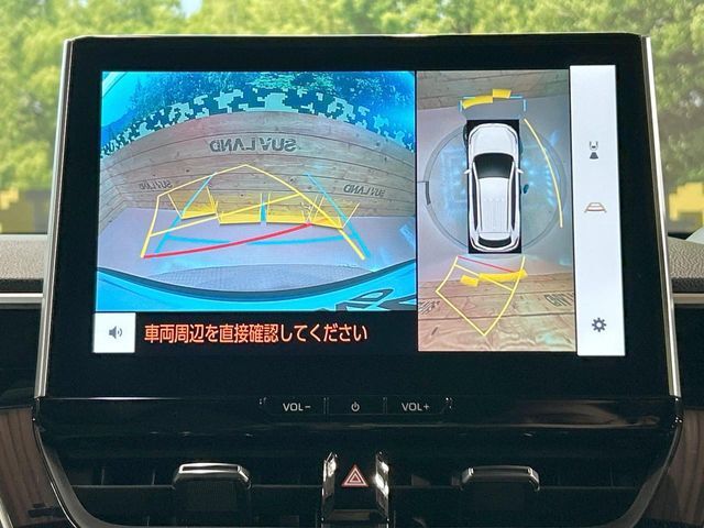 【パノラミックビューモニター】専用のカメラにより、上から見下ろしたような視点で360度クルマの周囲を確認することができます☆死角部分も確認しやすく、狭い場所での切り返しや駐車もスムーズに行えます。