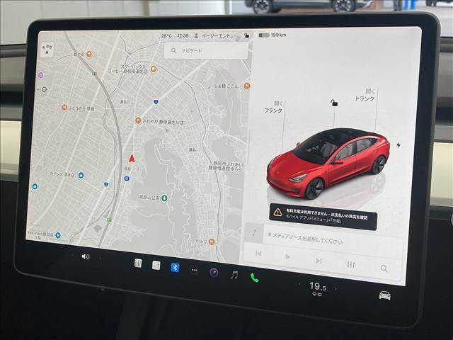 【純正ナビ】一体感のあるナビは、高級感ある車内を演出してくれます。Bluetooth再生などオーディオ機能も充実しておりますので、運転もより楽しめます♪