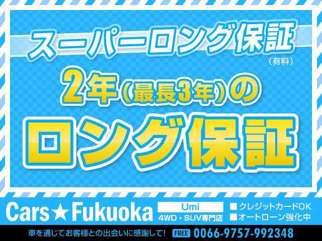 なー。 エルコ 9757 バックシャンプークロス ブラック | G SELECT