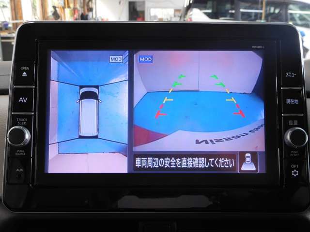 アラウンドモニター　白線や駐車車両をナビ及びルームミラーに表示　駐車している車両との位置関係も一目で分かって安心です